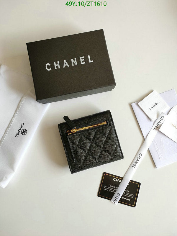 SAMC - CHL Wallets - 043