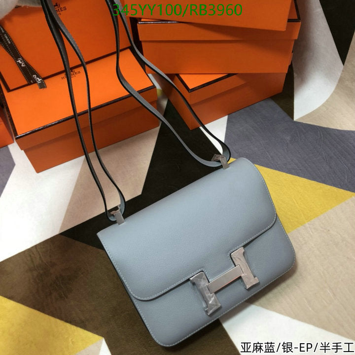 SAMC - HMS Bags - 357