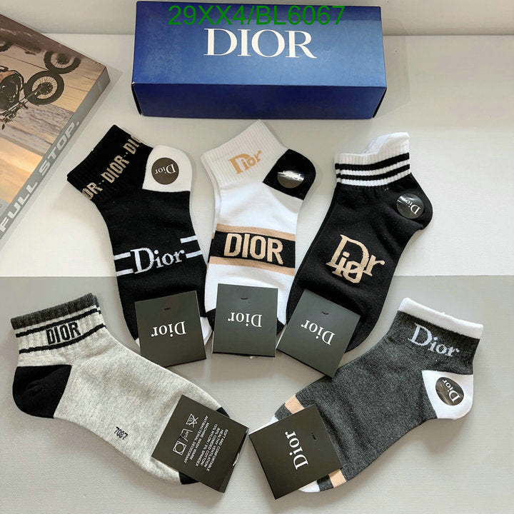 SAMC - DOR Socks - 017