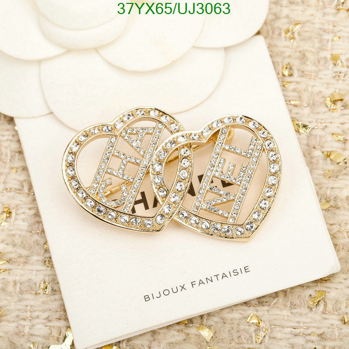 SAMC - CHL Jewelry Brooch - 110