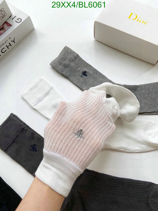 SAMC - DOR Socks - 011