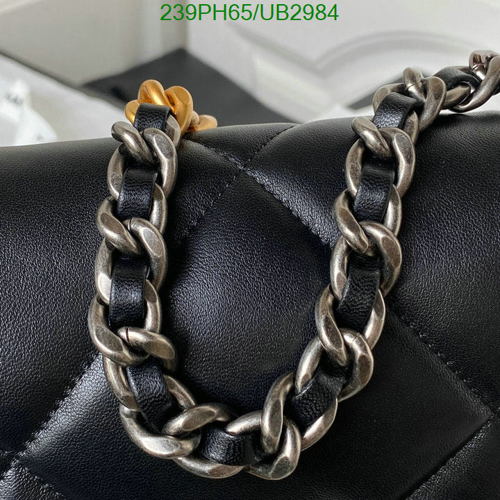 SAMC - CHL Bags - 351