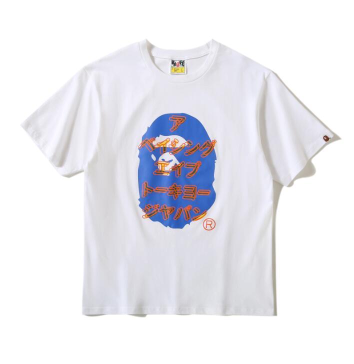 SAMC - BPD Clothes - 085