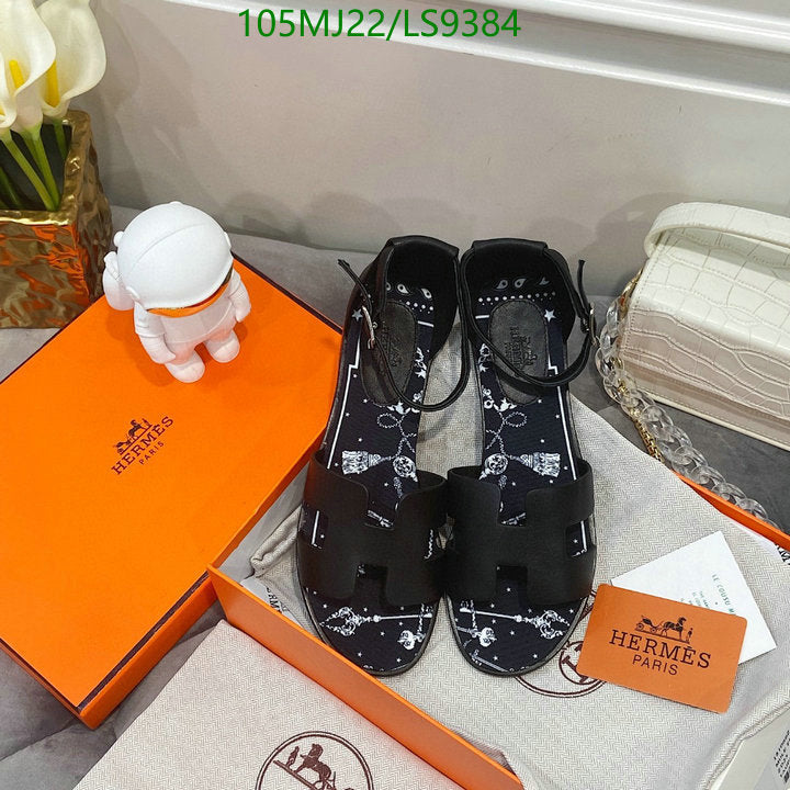 SAMC - HMS Women Shoes - 525