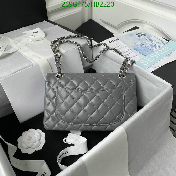 SAMC - CHL Bags - 202