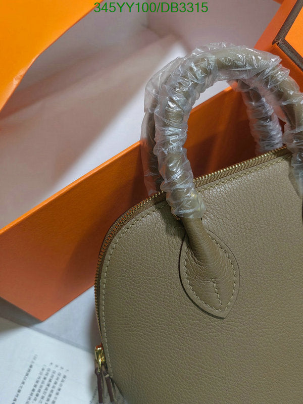 SAMC - HMS Bags - 299
