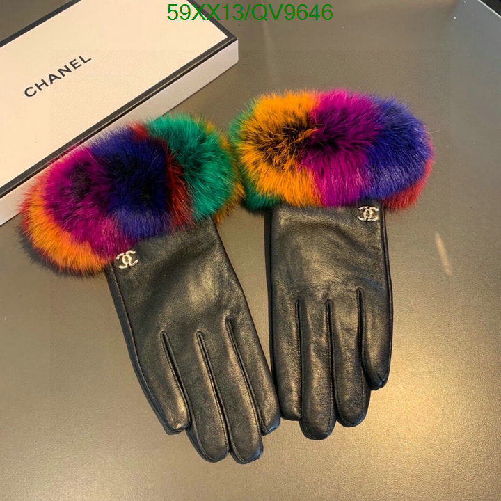 SAMC - CHL Gloves - 057