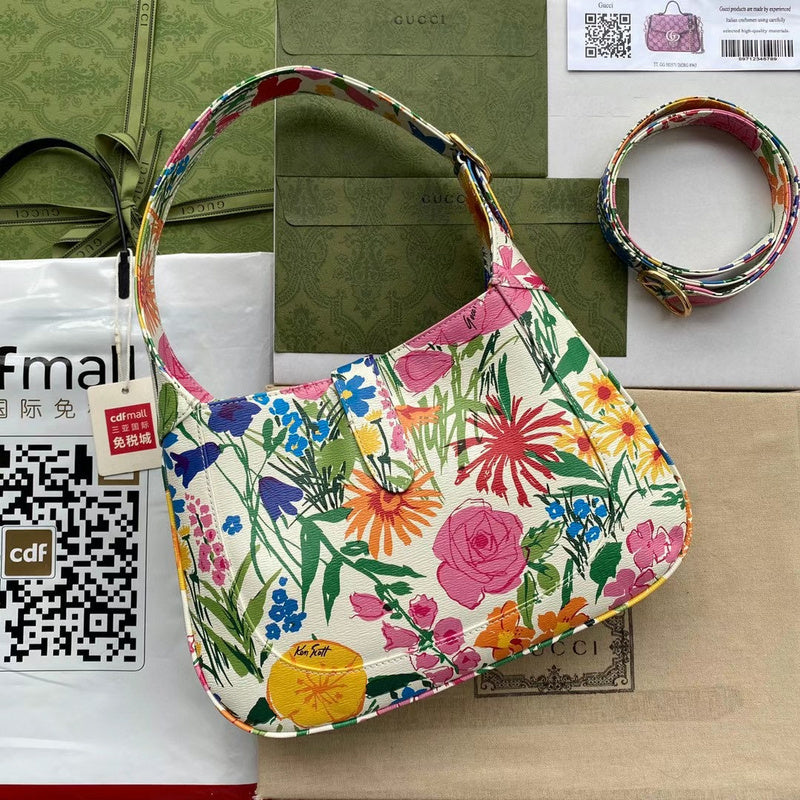 GUI2 Bags - Luxurious Bags  1043