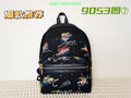 Satchel Bags - PDA Bags - 4385