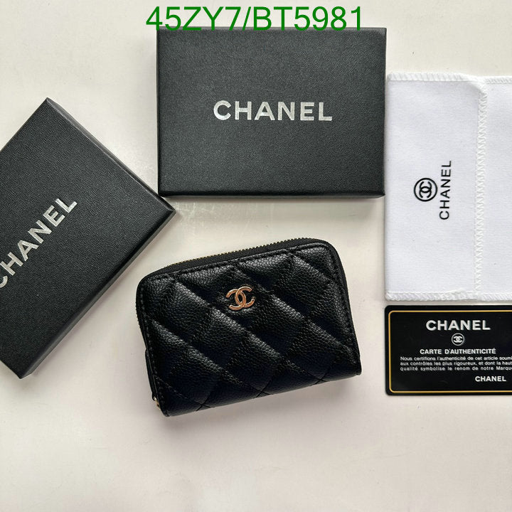 SAMC - CHL Wallets - 100