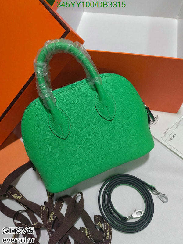 SAMC - HMS Bags - 299