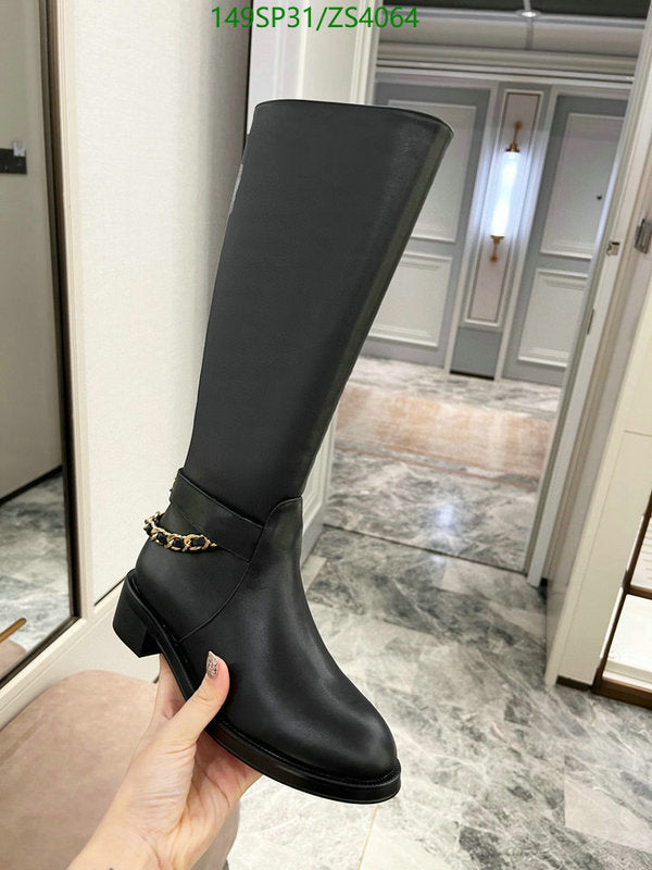 SAMC - Mix Boots - 474
