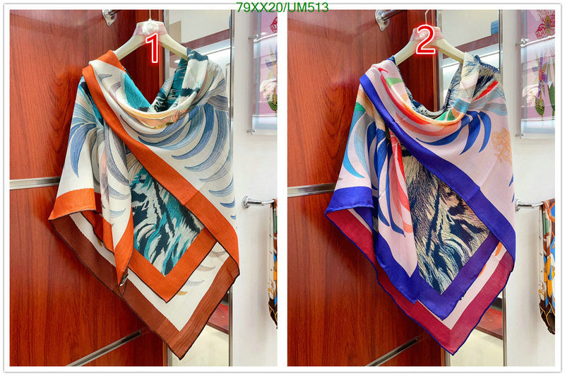 SAMC - HMS Scarves - 492