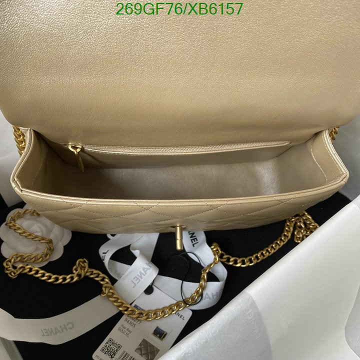 SAMC - CHL Bags - 794