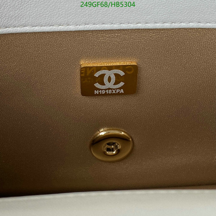 SAMC - CHL Bags - 169