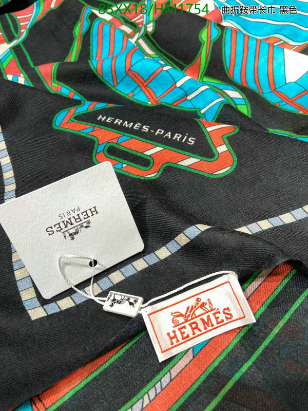 SAMC - HMS Scarves - 910