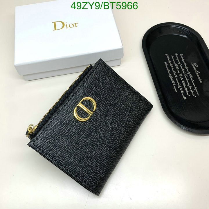 SAMC - DOR Wallets - 025