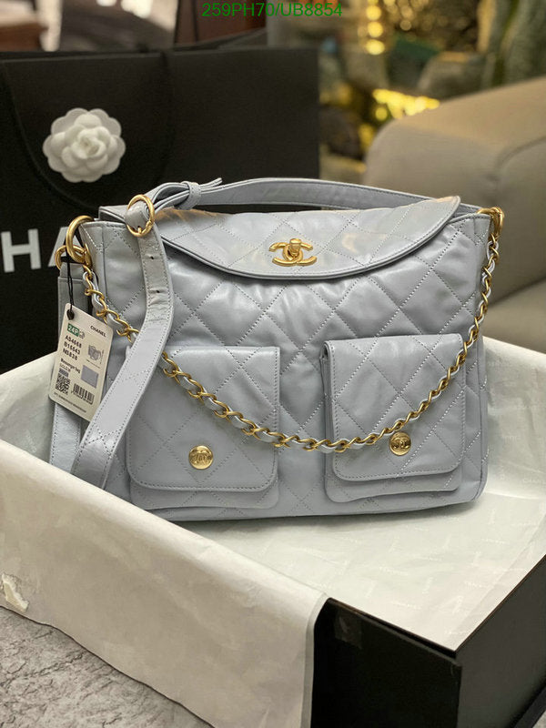 SAMC - CHL Bags - 268