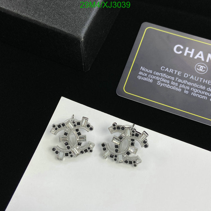 SAMC - CHL Jewelry Earrings - 525