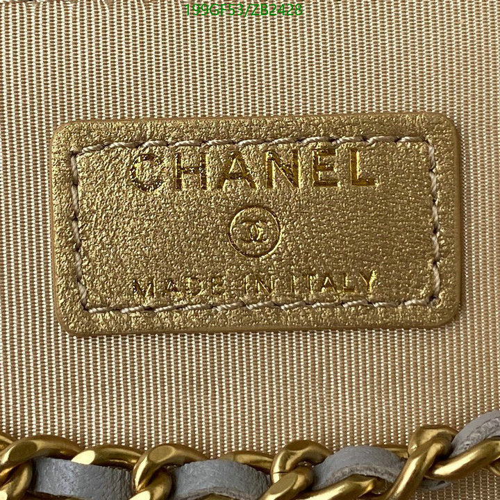 SAMC - CHL Bags - 595