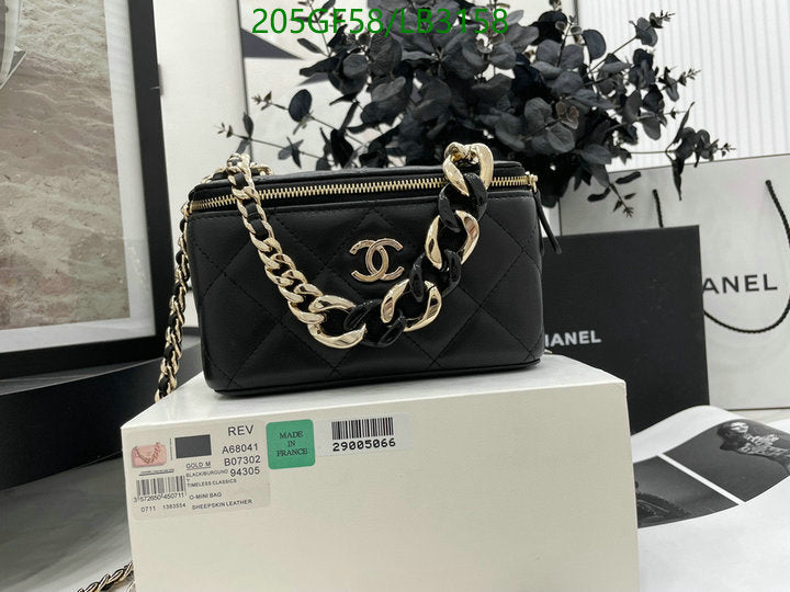 SAMC - CHL Bags - 884