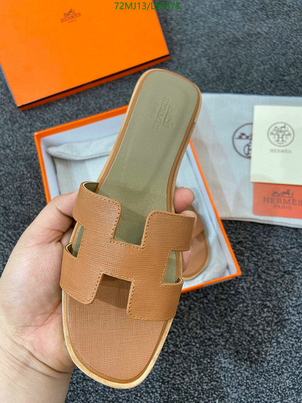 SAMC - HMS Women Shoes - 388