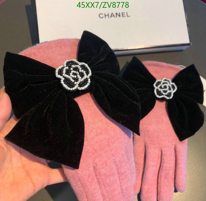 SAMC - CHL Gloves - 239