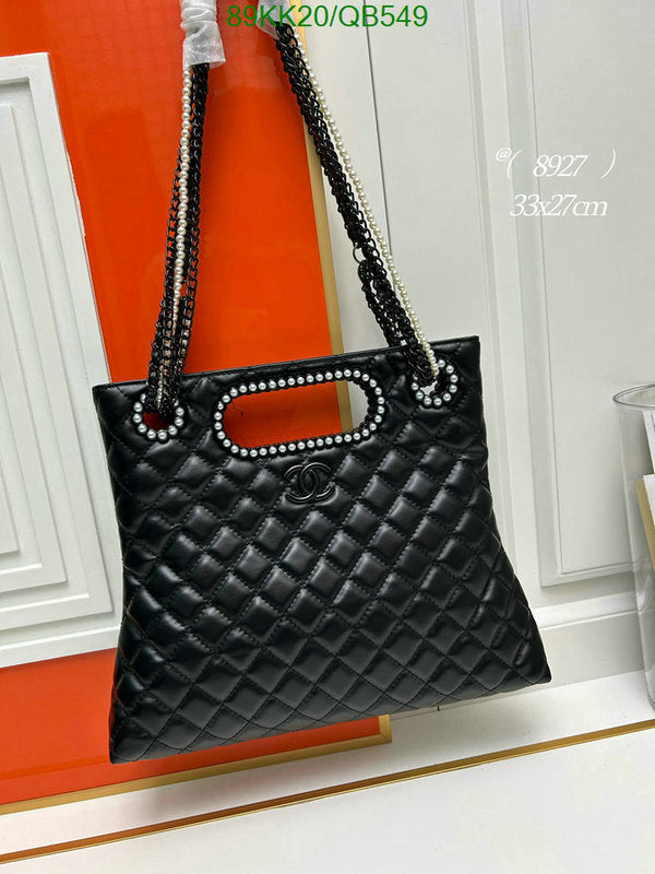 SAMC - CHL Bags Handbags - 034