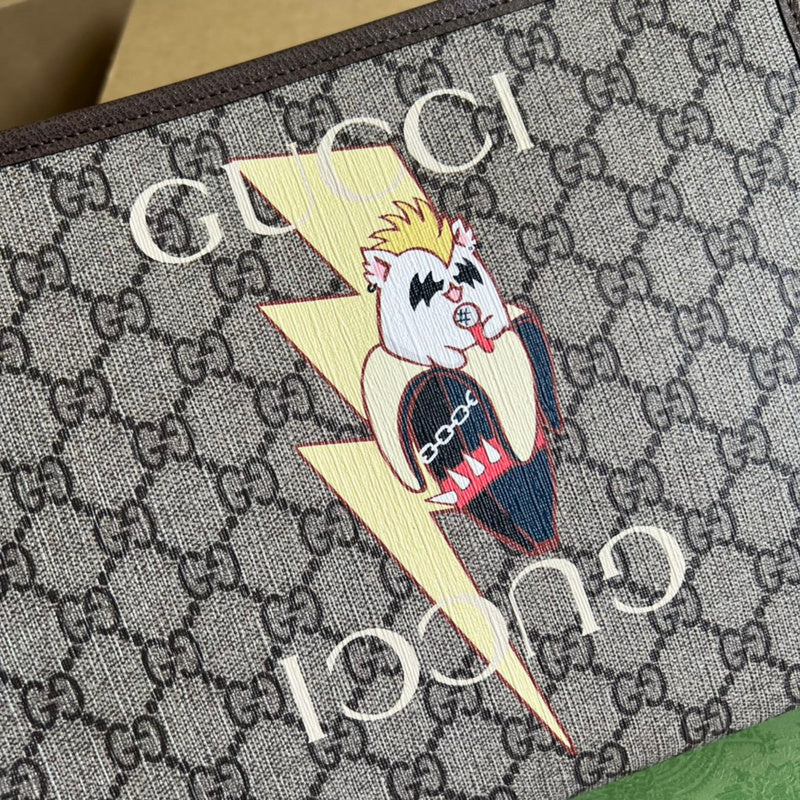 Glami-i - Guki Wallet - 128