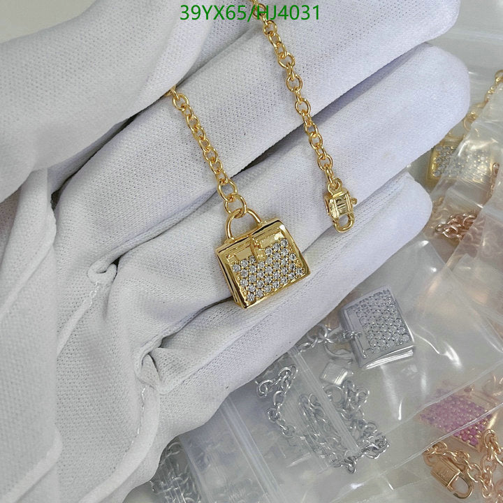 SAMC - HMS Jewelry - 117