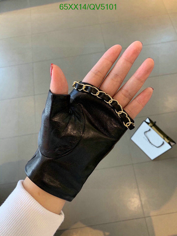 SAMC - CHL Gloves - 128