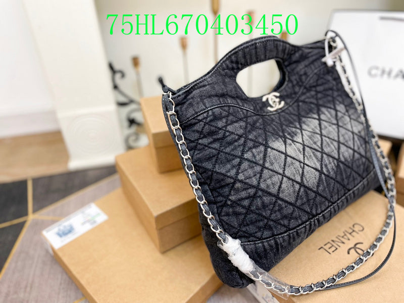 Glami - CHL Bags - 1191