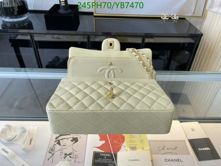 SAMC - CHL Bags - 746