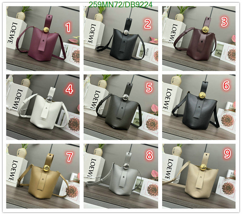 SAMC - LWO Bags - 028