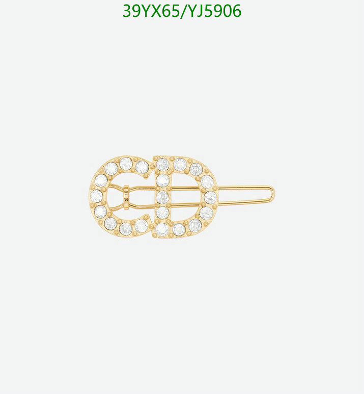 SAMC - DOR Jewelry - 322