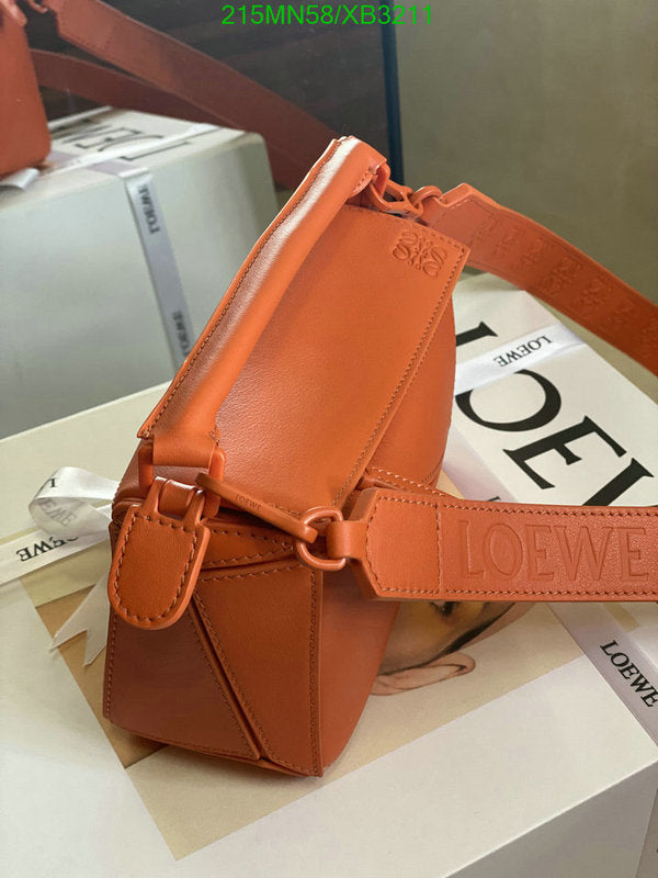 SAMC - LWO Bags - 293