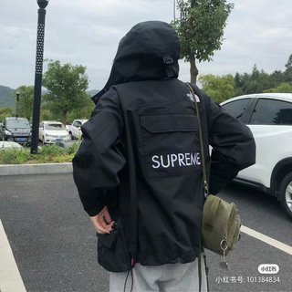 SAMC - Mix Jackets - 139