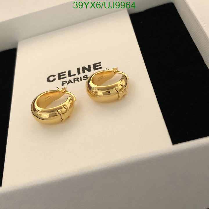 SAMC - COL Jewelry - 053
