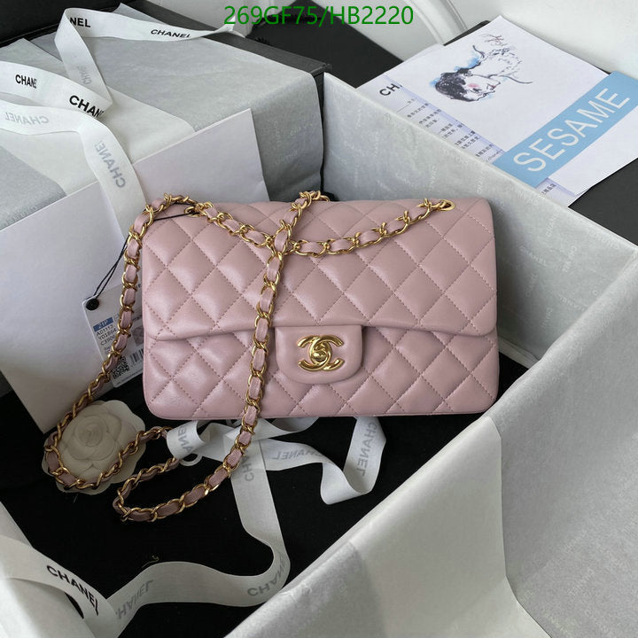 SAMC - CHL Bags - 202