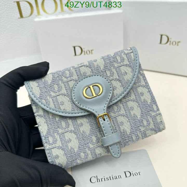 SAMC - DOR Wallets - 042