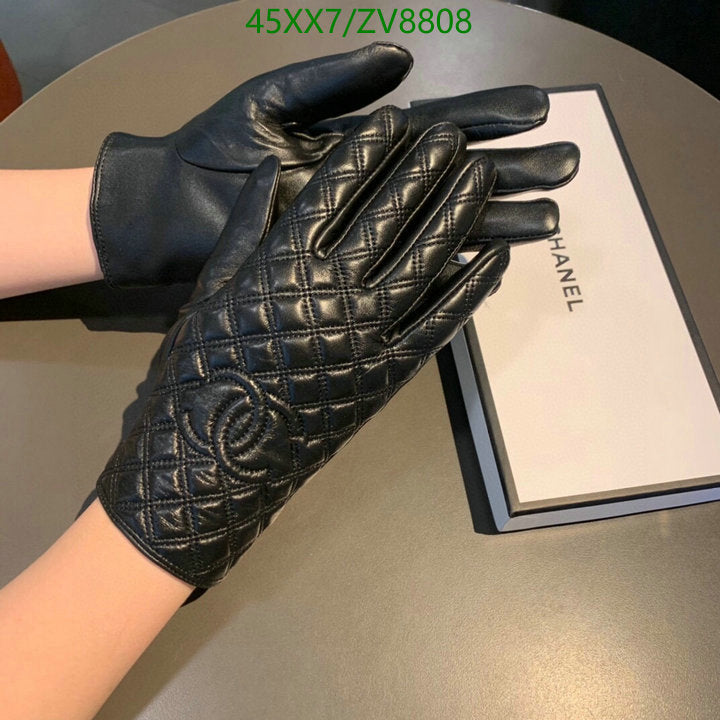 SAMC - CHL Gloves - 190
