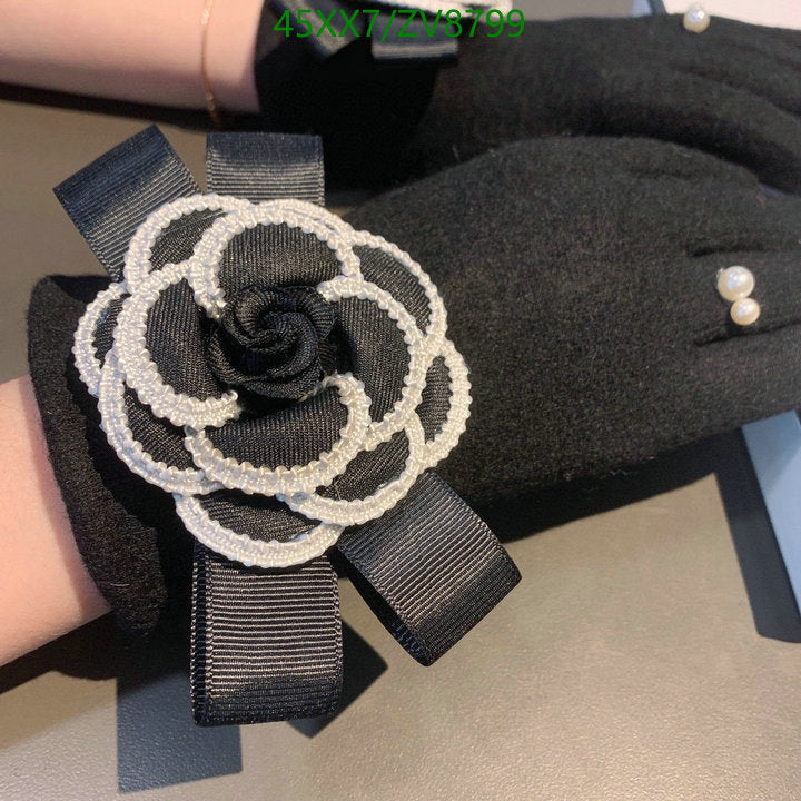 SAMC - CHL Gloves - 199