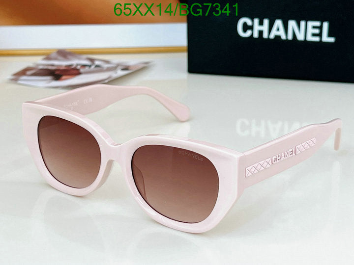SAMC - CHL Glasses - 077