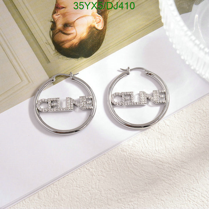 SAMC - COL Jewelry - 006