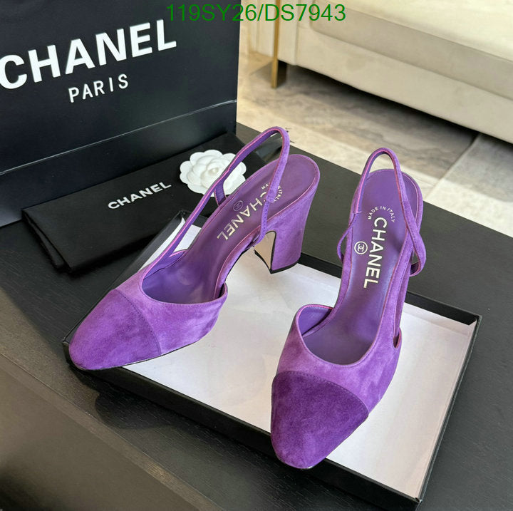 SAMC - CHL Women Shoes Ballet - 012