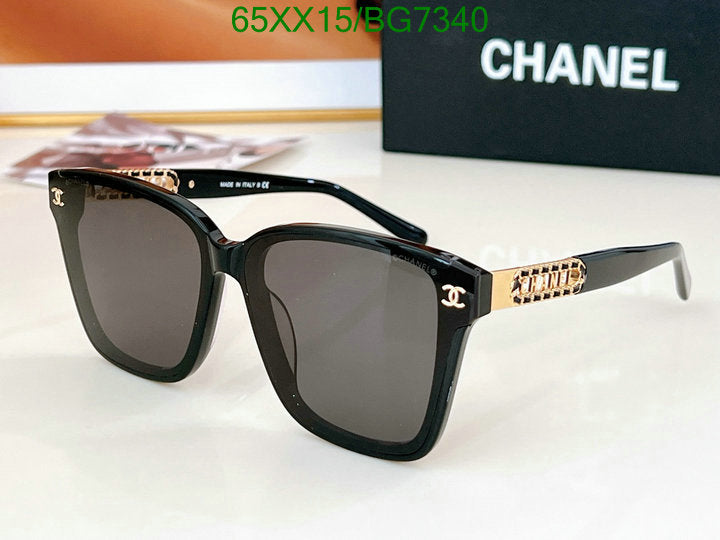 SAMC - CHL Glasses - 076