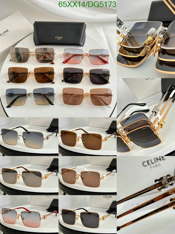 SAMC - COL Glasses - 021