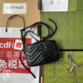 GUI2 Bags - Fashion Bags  190