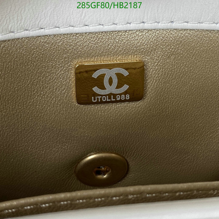 SAMC - CHL Bags - 249