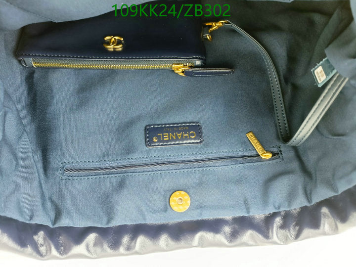 SAMC - CHL Bags Handbags - 097